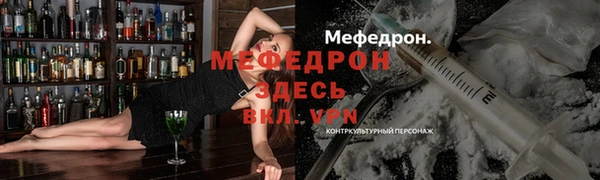 прущая мука Верхнеуральск